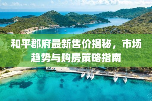 繞指柔 第14頁