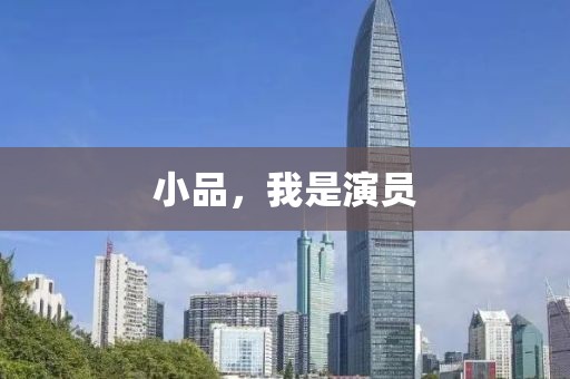 新聞資訊 第568頁