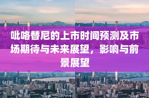 在線留言 第563頁