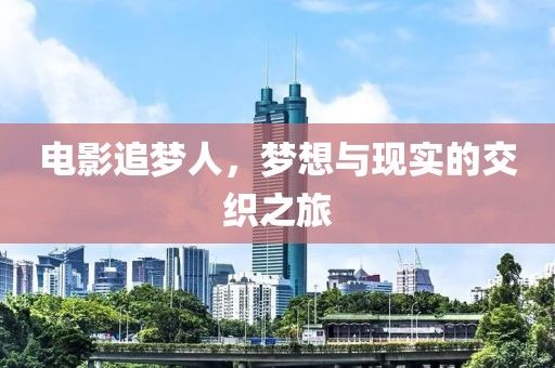 九離 第23頁(yè)