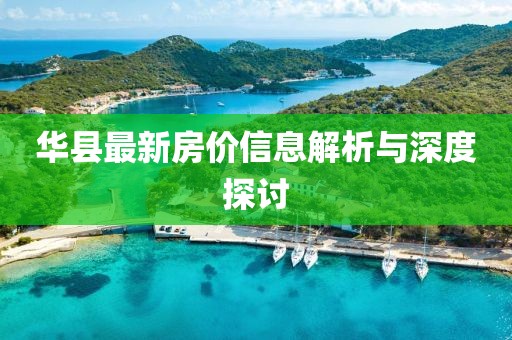 飄逸的云 第15頁