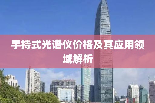 爺是那么黑 第14頁