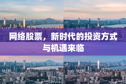 在線留言 第562頁