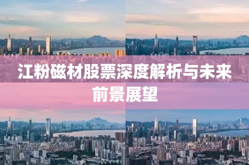 微笑天使 第22頁