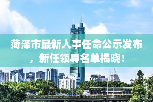 淺薄的回憶 第19頁(yè)