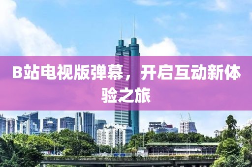 云煙 第16頁(yè)
