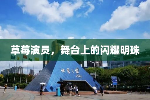 2025年1月 第7頁(yè)