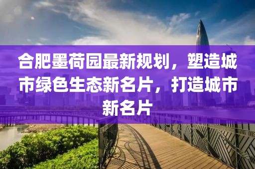 在線留言 第561頁(yè)