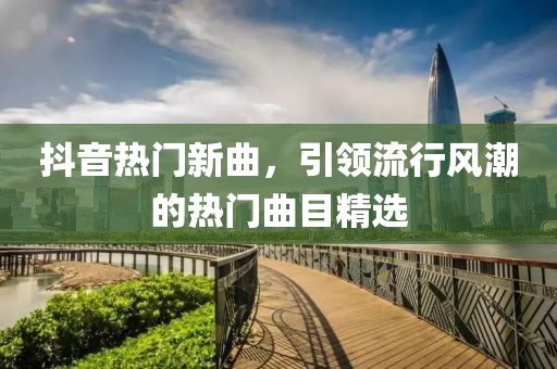采蘑菇的萌寶 第16頁