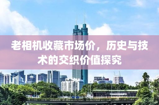 幸相知 第23頁(yè)