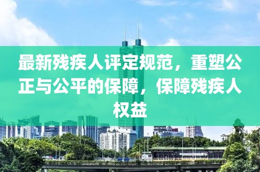 流星的眼淚 第14頁
