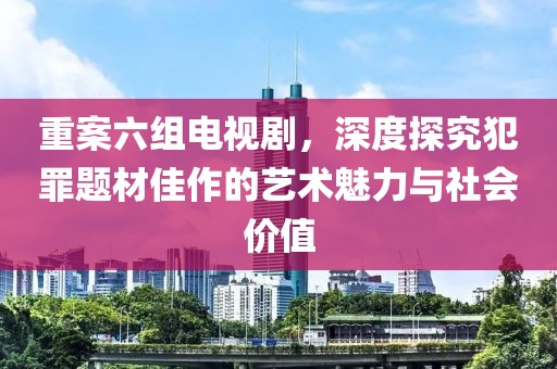 飄逸的云 第13頁