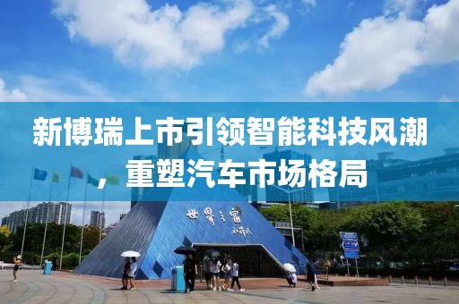 夏了夏天 第12頁