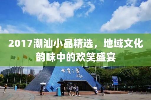 不止曾小賢 第14頁(yè)