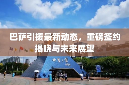 在線留言 第559頁