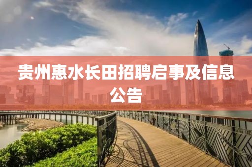 憶往事 第14頁