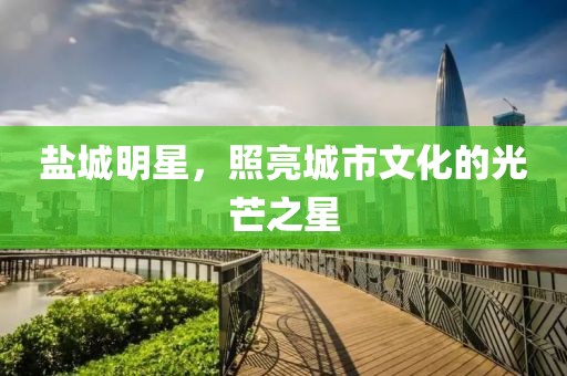 初告白 第18頁(yè)