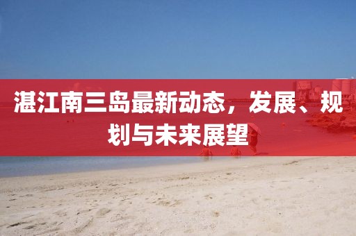 在線留言 第558頁