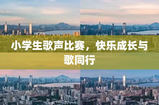 新聞資訊 第555頁(yè)