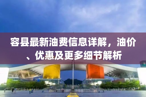 森久 第13頁