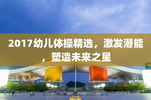 斜陽(yáng)云云美 第23頁(yè)