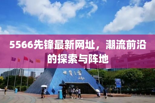黑沢美空 第13頁