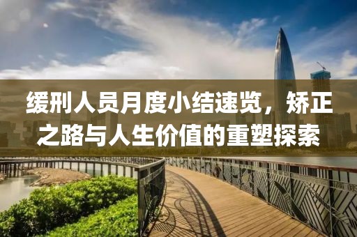 云煙 第14頁